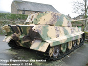 Немецкий тяжелый танк PzKpfw VI Ausf.B  "Tiger", Sd.Kfz 182, Museum  "December 44", La Gleize, Belgique Koenigtiger_La_Gleize_140