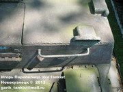 Советская средняя САУ СУ-85, Любуский музей войсковый, дер. Джонув, Польша. 85_089