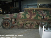 Немецкий средний бронетранспортер SdKfz 251/7  Ausf D,  Musee des Blindes, Saumur, France 251_7_Saumur_160