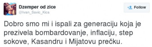 Slika