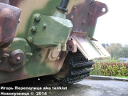 Немецкий тяжелый танк PzKpfw VI Ausf.B  "Tiger", Sd.Kfz 182, Museum  "December 44", La Gleize, Belgique Koenigtiger_La_Gleize_149