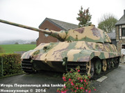 Немецкий тяжелый танк PzKpfw VI Ausf.B  "Tiger", Sd.Kfz 182, Museum  "December 44", La Gleize, Belgique Koenigtiger_La_Gleize_130