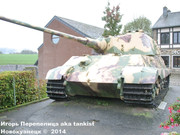 Немецкий тяжелый танк PzKpfw VI Ausf.B  "Tiger", Sd.Kfz 182, Museum  "December 44", La Gleize, Belgique Koenigtiger_La_Gleize_132