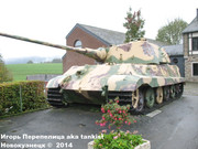Немецкий тяжелый танк PzKpfw VI Ausf.B  "Tiger", Sd.Kfz 182, Museum  "December 44", La Gleize, Belgique Koenigtiger_La_Gleize_131