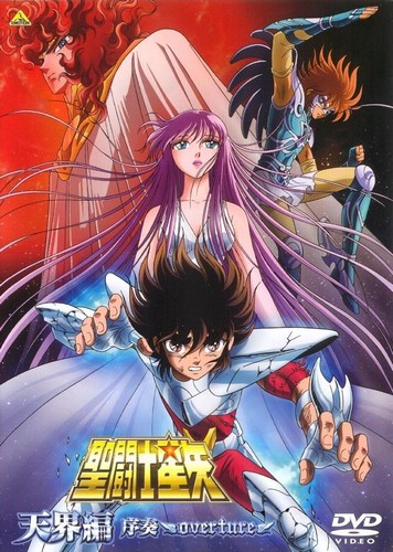 Cygnus Hyoga, Saint Seiya Omega and Fairy Tail Wikia