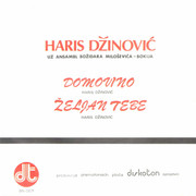 [Slika: Haris_Dzinovic_1975_z.jpg]